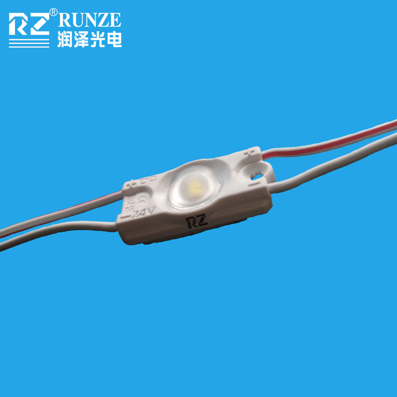 底打光注塑模组--0.5W1灯