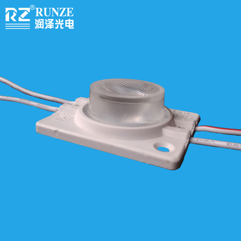 侧打光注塑模组-1.5W