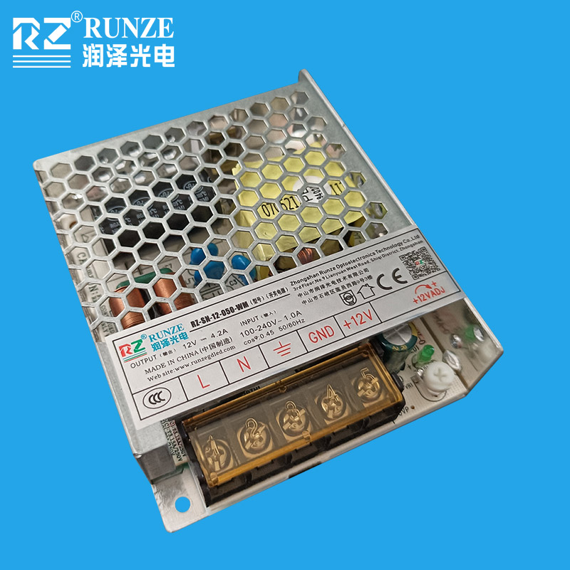 润泽50W3C认证室内电源