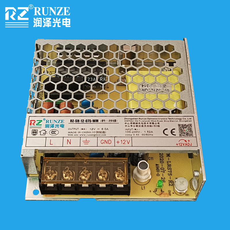 润泽75W3C认证室内电源