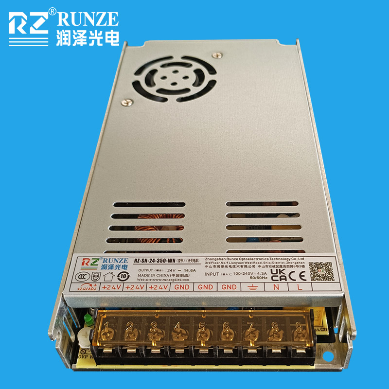 润泽350W3C认证室内电源