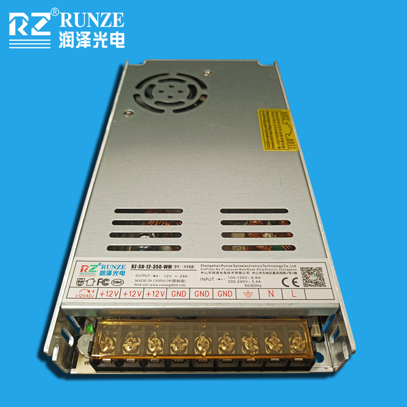 润泽350WCQC认证室内电源